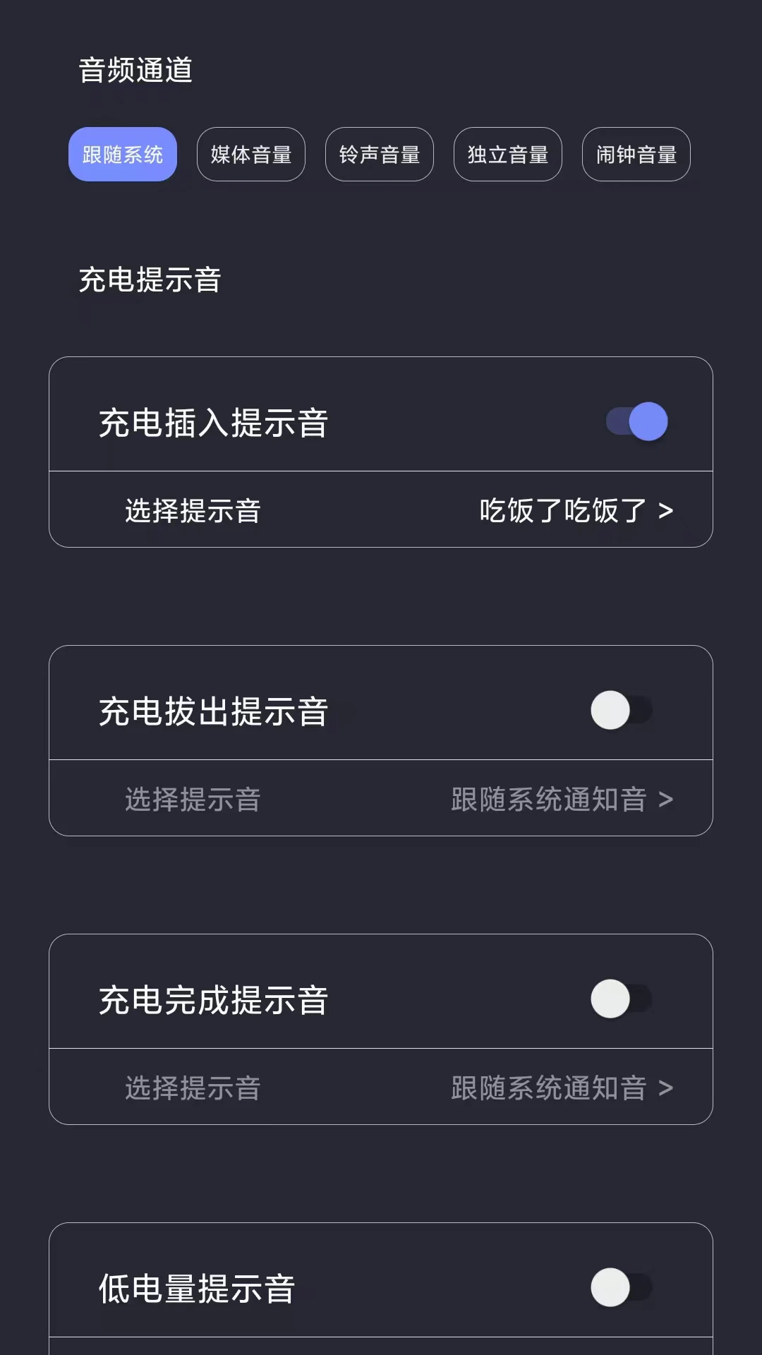 ��봳����ʾ��1.3.2 �����Ч����