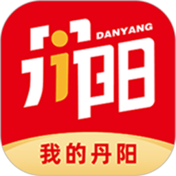 我的丹阳3.1.1 本地资讯服务