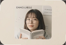 EMMO心情日记记录每天真实情绪变化
