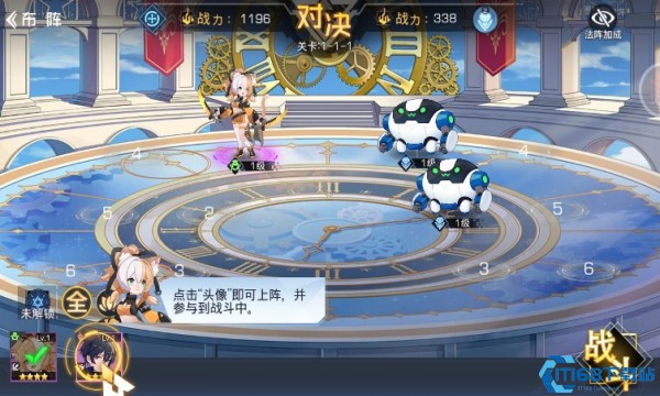 ��Ů������Ϸ���������� ��װ���������淨ʵ��ͼ