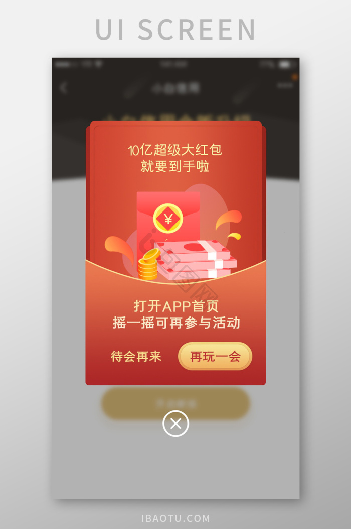 ��Ů������Ϸ���������� �������ҳ���������б�
