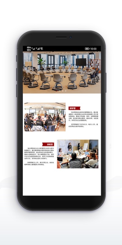 湖畔app最新版本下载安装 全流程操作步骤与版本辨别方法配图