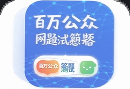 ����������������ƽ̨�ͻ���app���ذ�װָ��