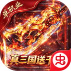 ߱��ն��1.0.2 ��ɫ����