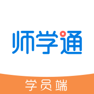 ʦѧͨ2.6.3 ��ʦ��������