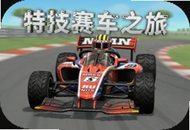 �ؼ�����֮�ð�׿���ֻ��������鼫�¾���