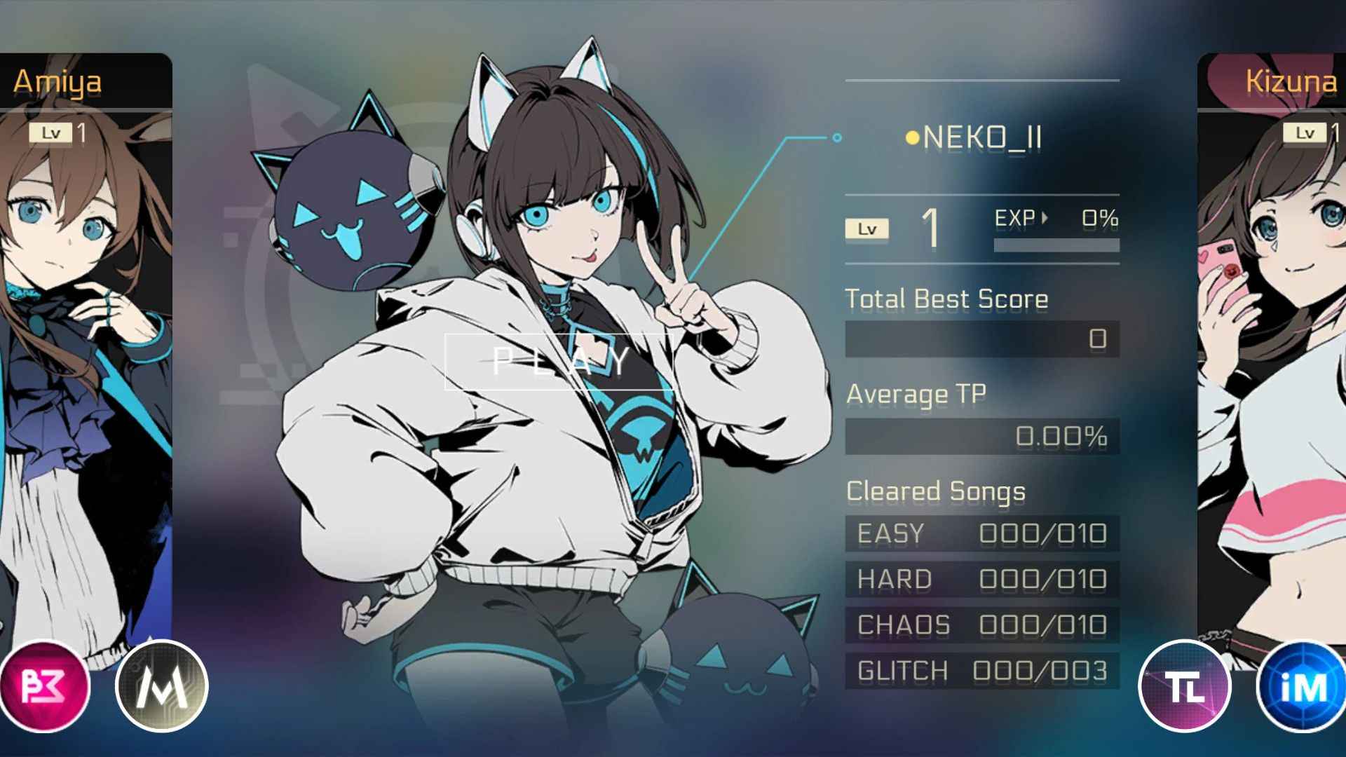 音乐世界赛特斯2(Cytus II)5.3.0 音乐节奏手游