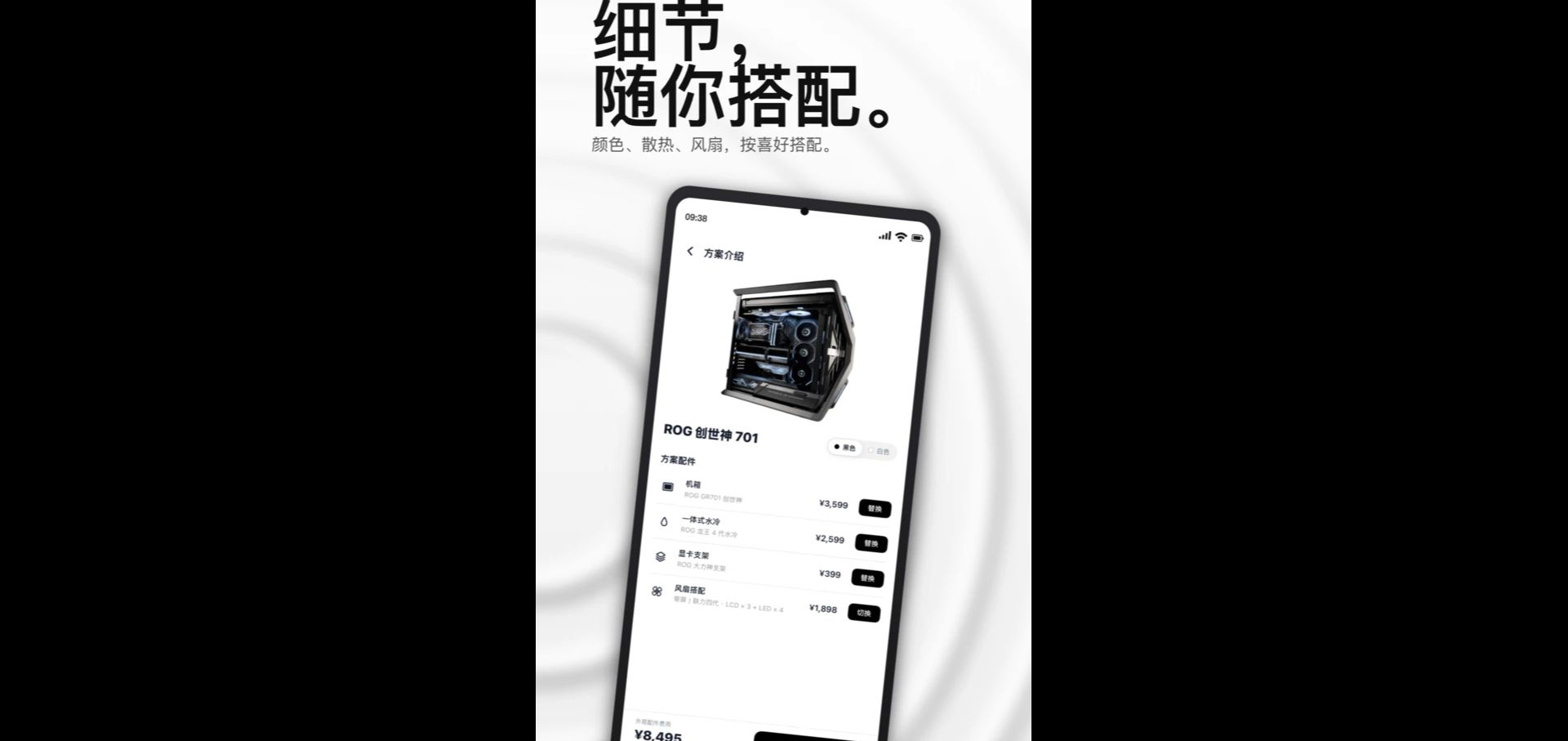 UzBox1.0.1 实用工具盒
