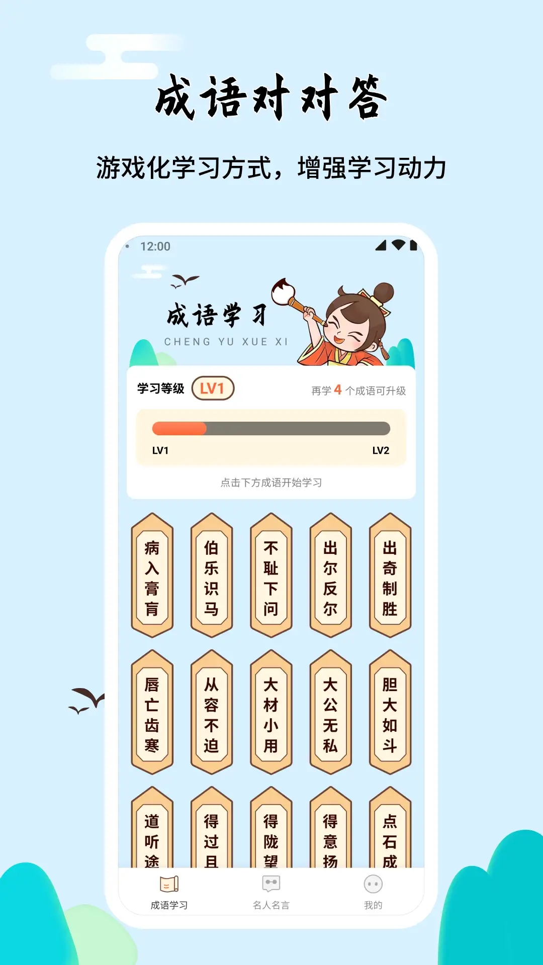 �����쵱��app��׿�氲װȨ�����������˽���취ʾ��ͼ������������ͼ