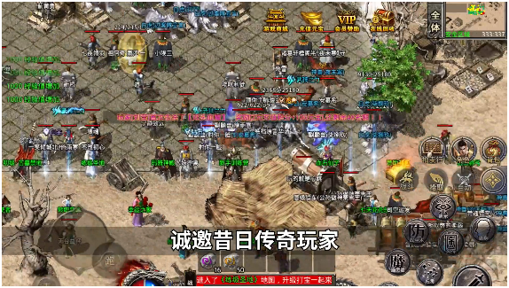 ս�´��浶���ιٷ����°���Ϸ�ڻ���������ѡ������