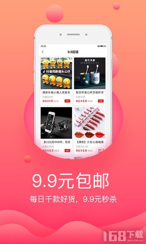 ������ѡapp�ٷ����������������������밲װ����С�˶�