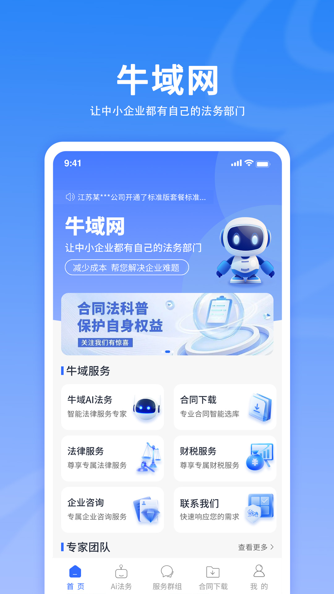 ţ����150 ��Դ����