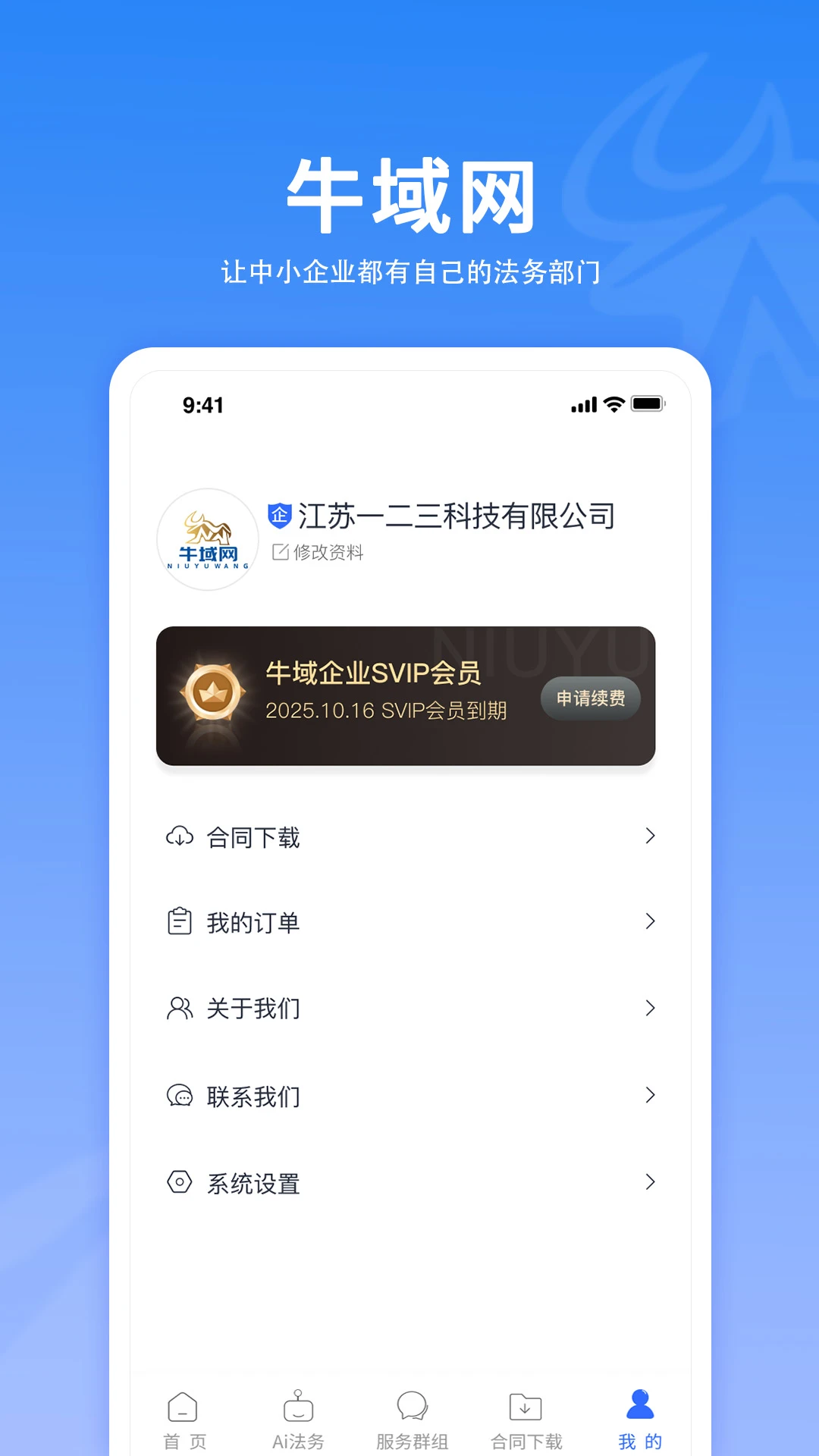 ţ����150 ��Դ����