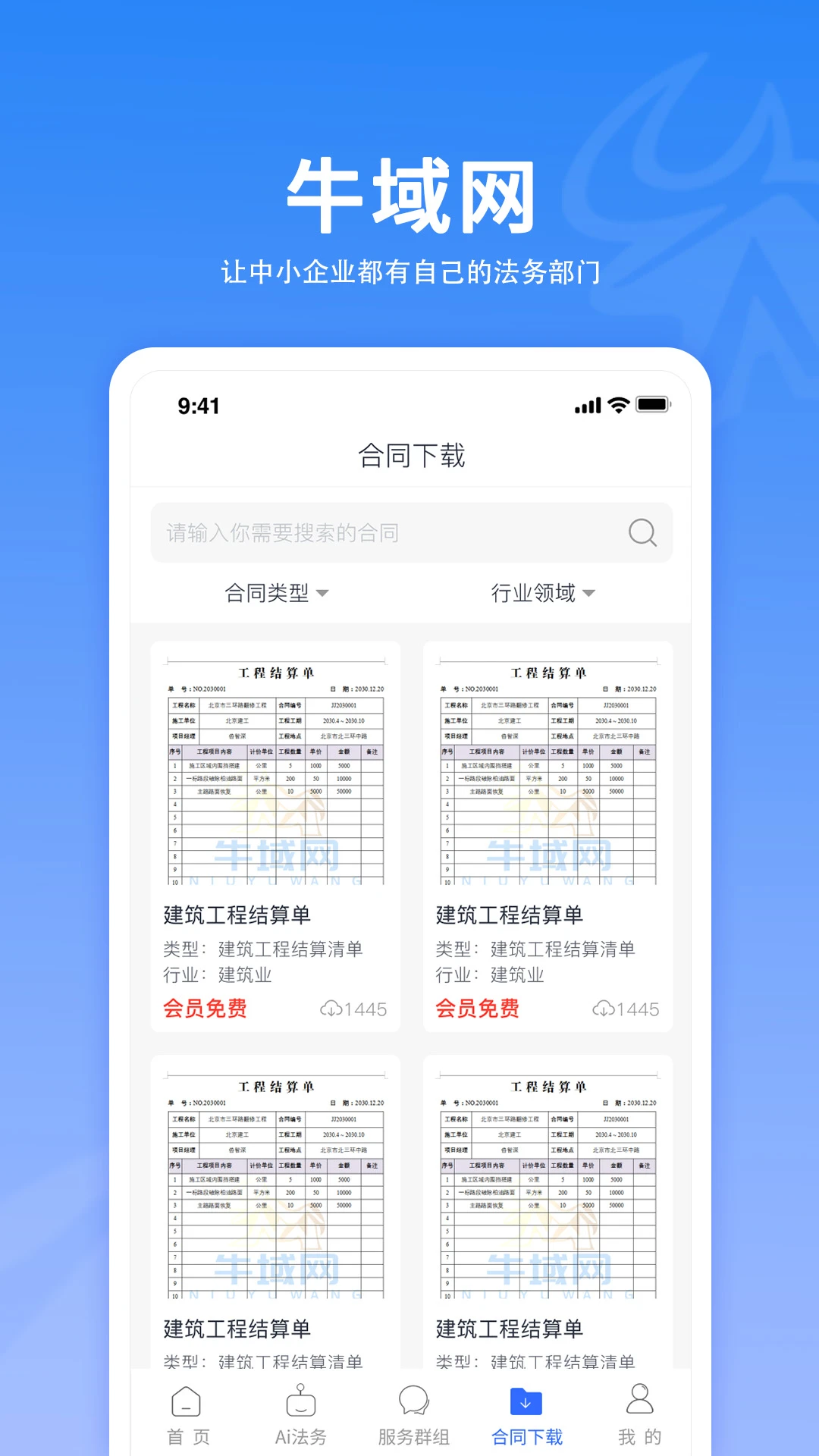 ţ����150 ��Դ����