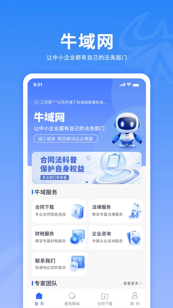ţ����150 ��Դ����