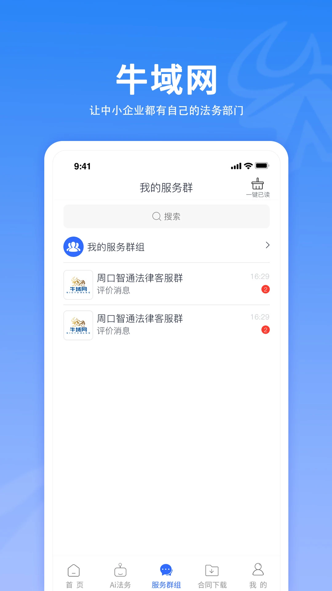 ţ����150 ��Դ����