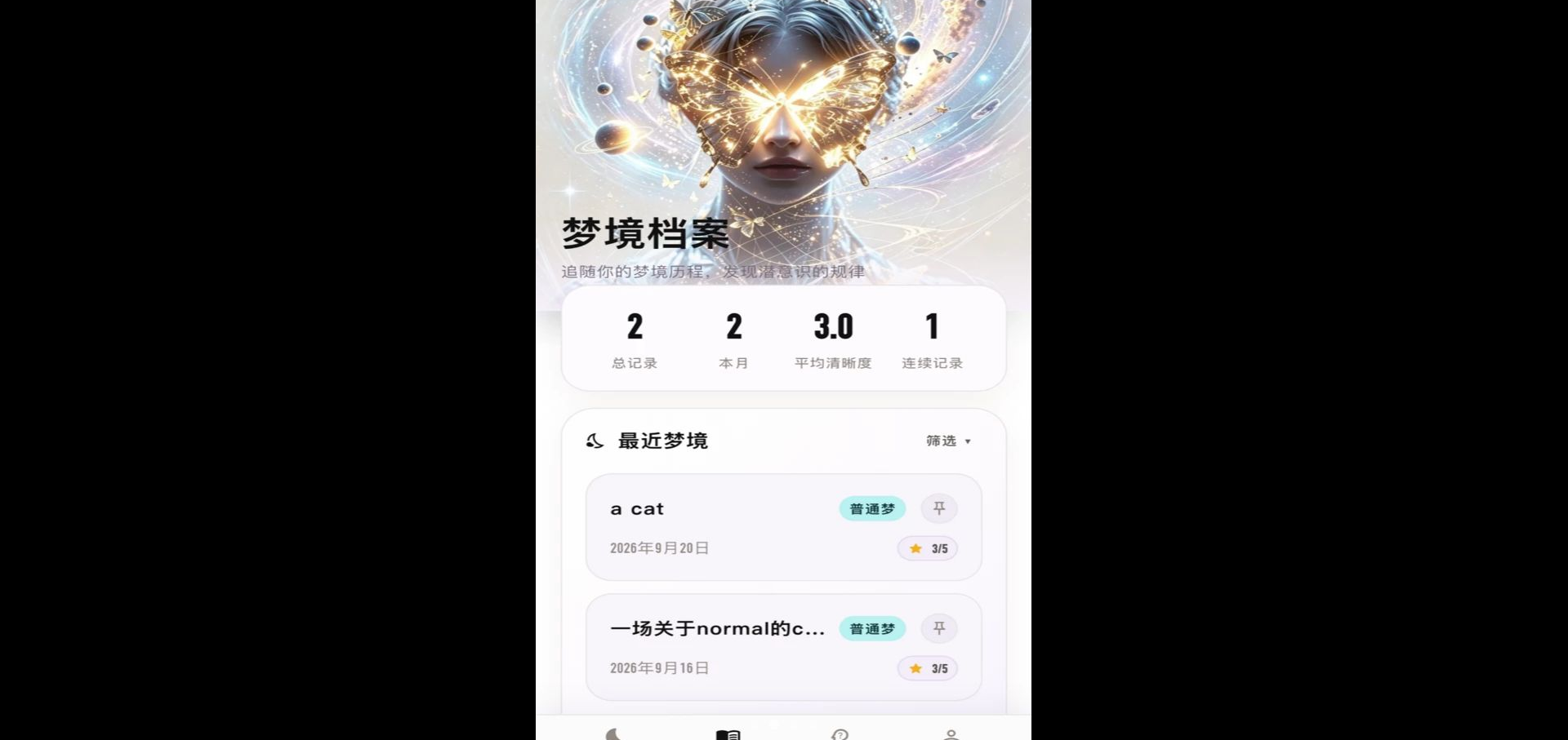 ��������ѧ1.1.7 ����̽������