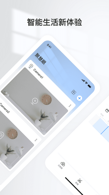 �ۻ��ۼ��app��׿���������