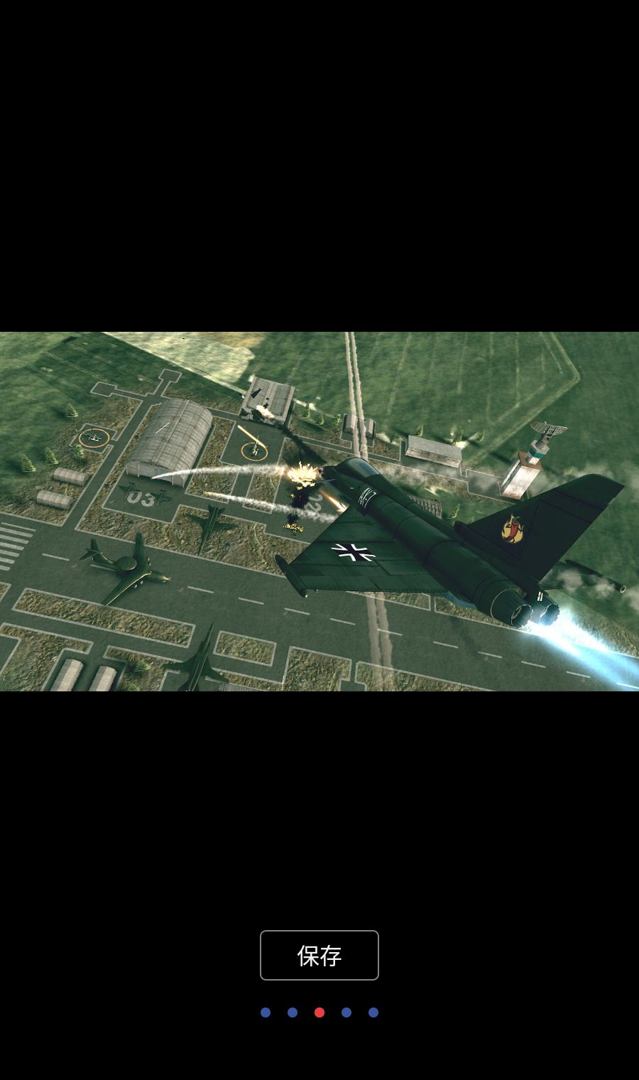 战机: 特遣部队(Warplanes: Task Force)1.1.2 空战射击手游