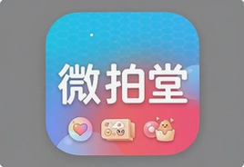 ΢����������ذ�װapp�ٷ�����