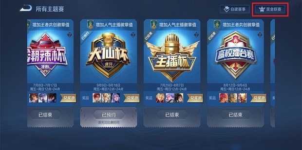 �ǻ�羺�����ͽ�������app ��������ܿ�ע���������