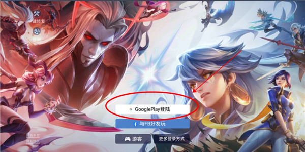 arena of valor�ٷ��������� �˺ŵ�¼�󶨽��� ������ҫ���ʷ�����