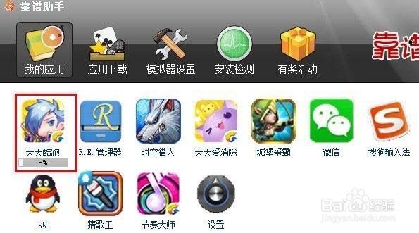 �������1.0.100.0�汾�������°� ��װʧ������������