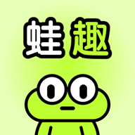 蛙趣1.5.2 广播剧拼文神器