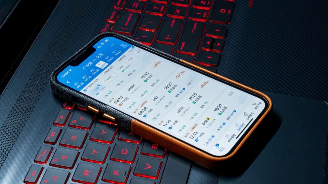 UC抢票神器下载(UC抢票帮)抢票设置与候补技巧配图