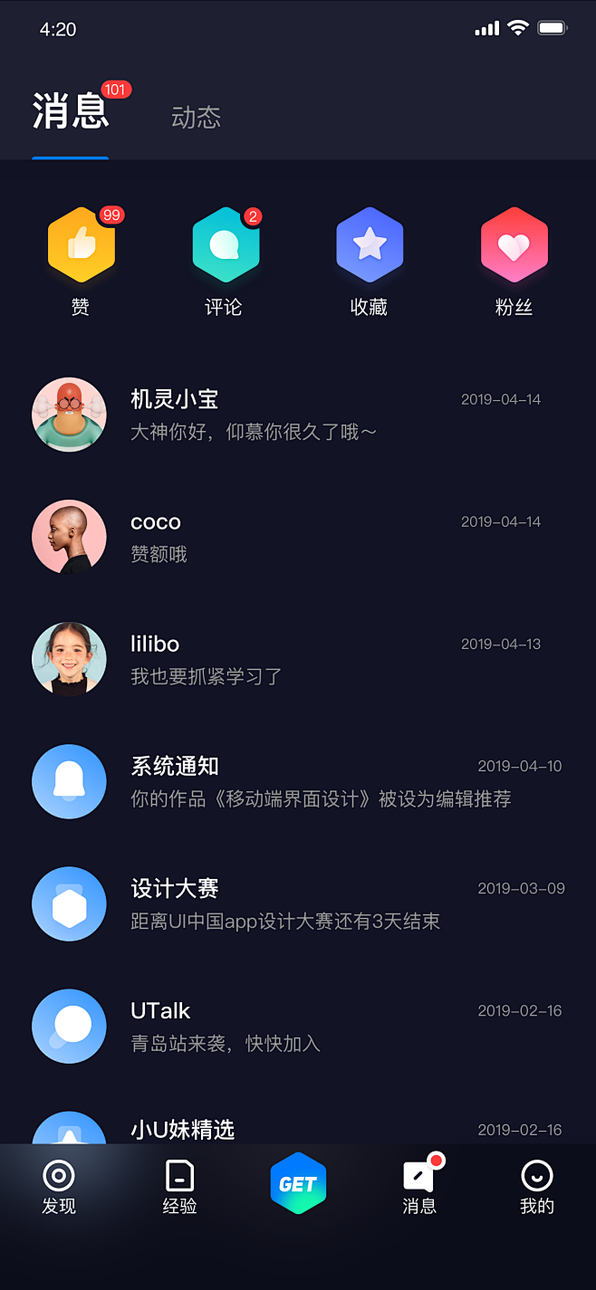 Hugmi CN ��׿�� ��������ͼ