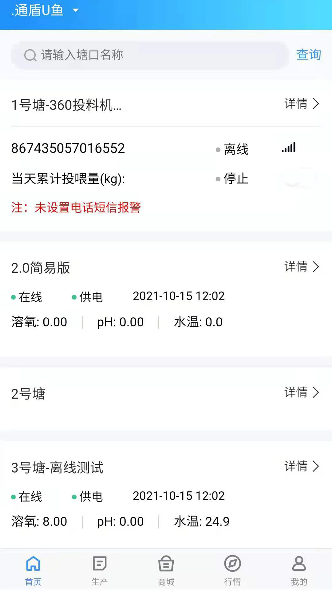 U��5.3.0 �ۺ�����
