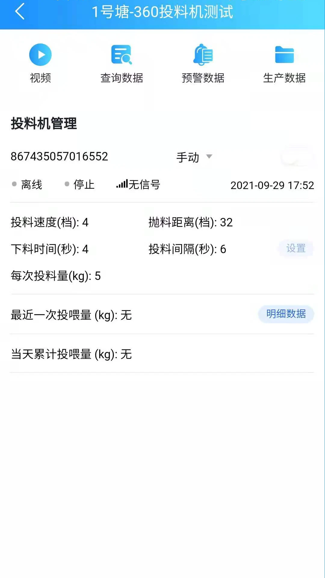 U��5.3.0 �ۺ�����