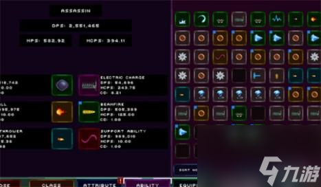 �Ҵ���֮·(Path of Survivors) ��ɫѡ�������ݴ�������ͼ