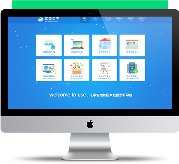 ����ʡapp���°氲װ�������¼����ʾ��ͼ