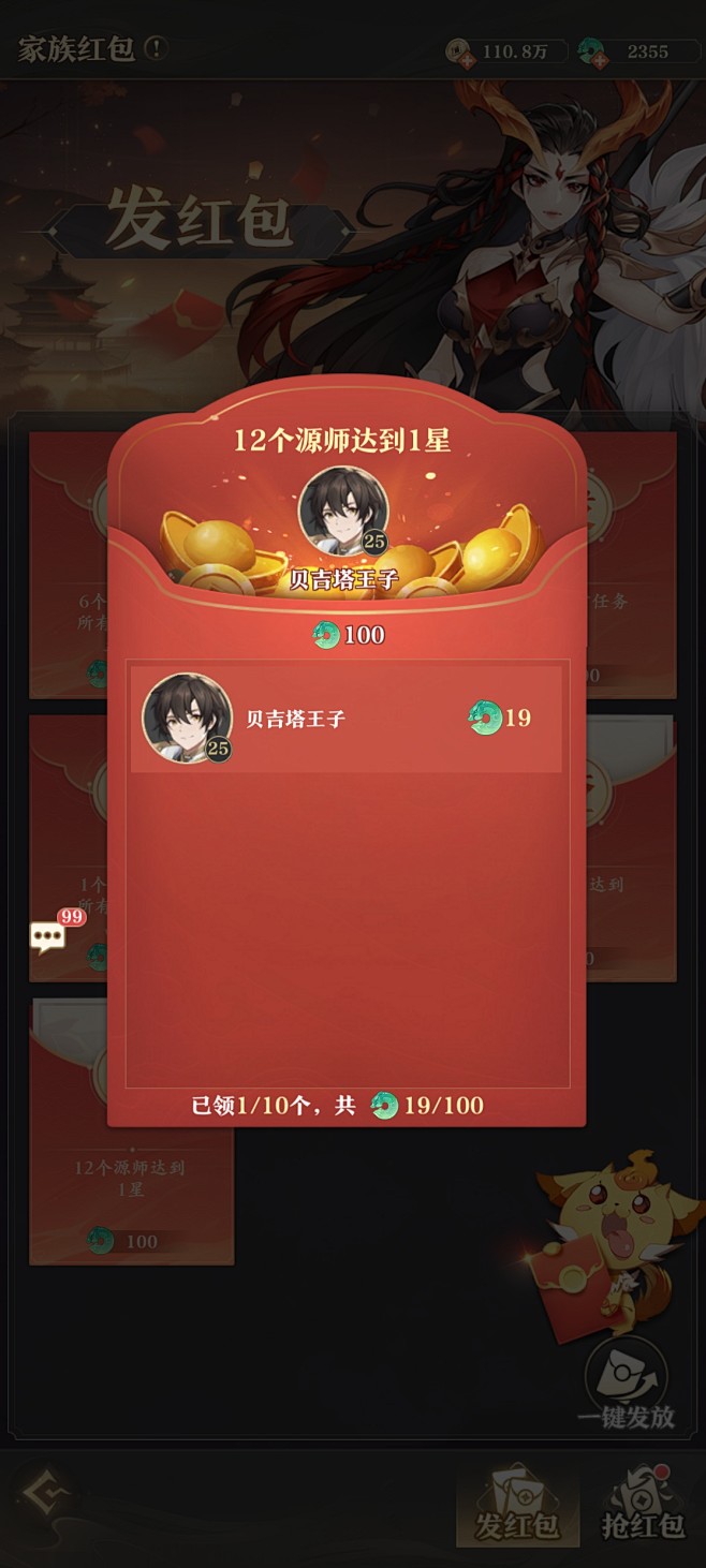 Ҫ����ѽ��Ϸ���������ע����������