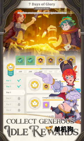 Elysia1.0.3 ��������
