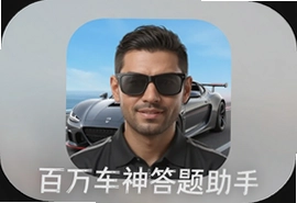 �������������app���ذ�װ���°�