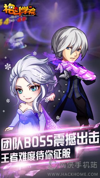 ��ѧԺ����iosƻ����