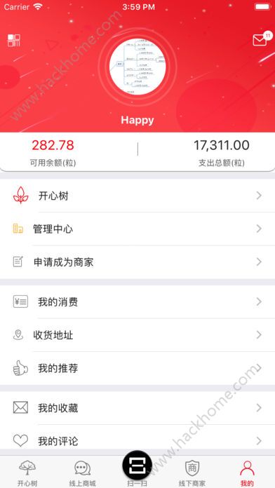 ���ĺ��ƽ̨�ٷ���app���ذ�װ