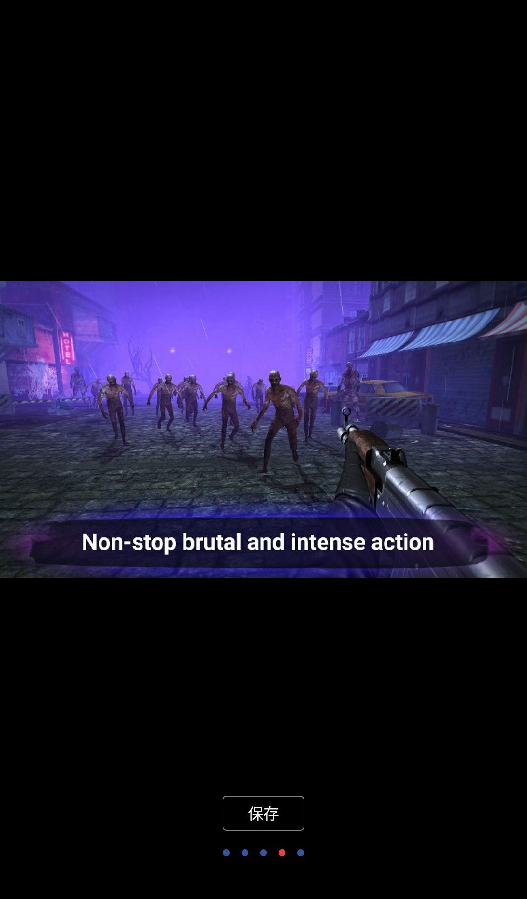 ɥʬ����(Zombie Shooter)0.47 ĩ���������