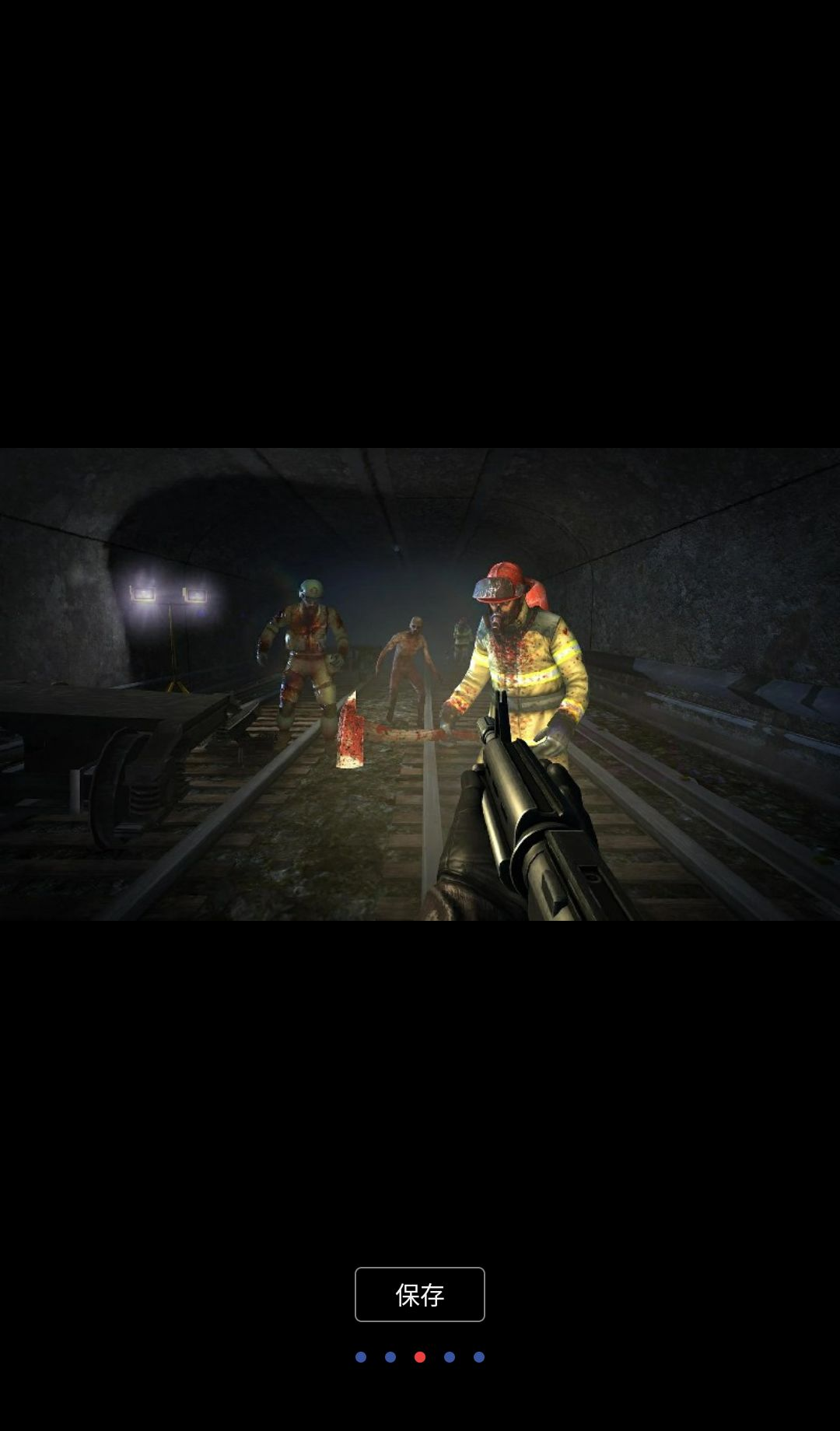ɥʬ����(Zombie Shooter)0.47 ĩ���������