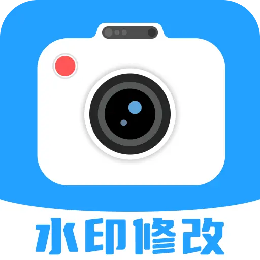 ˮӡ�����ȫ������1.0.0 ��ˮӡ���