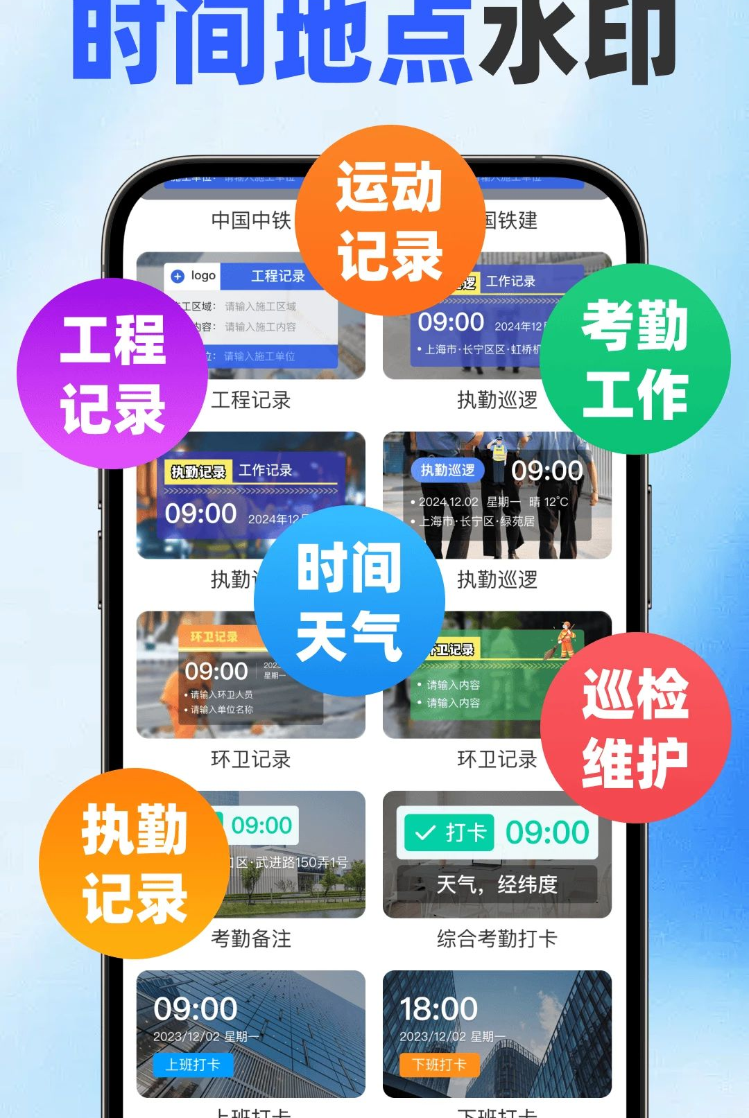 ˮӡ�����ȫ������1.0.0 ��ˮӡ���