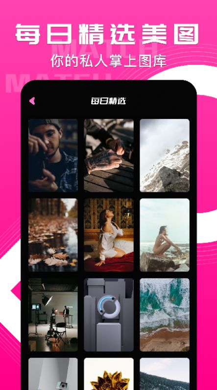 С�������ֽ�ֻ���app����