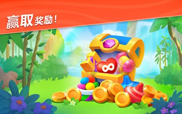 Wildscapes�ٷ����°�׿�����ֿ����淨����Դ������ͼ