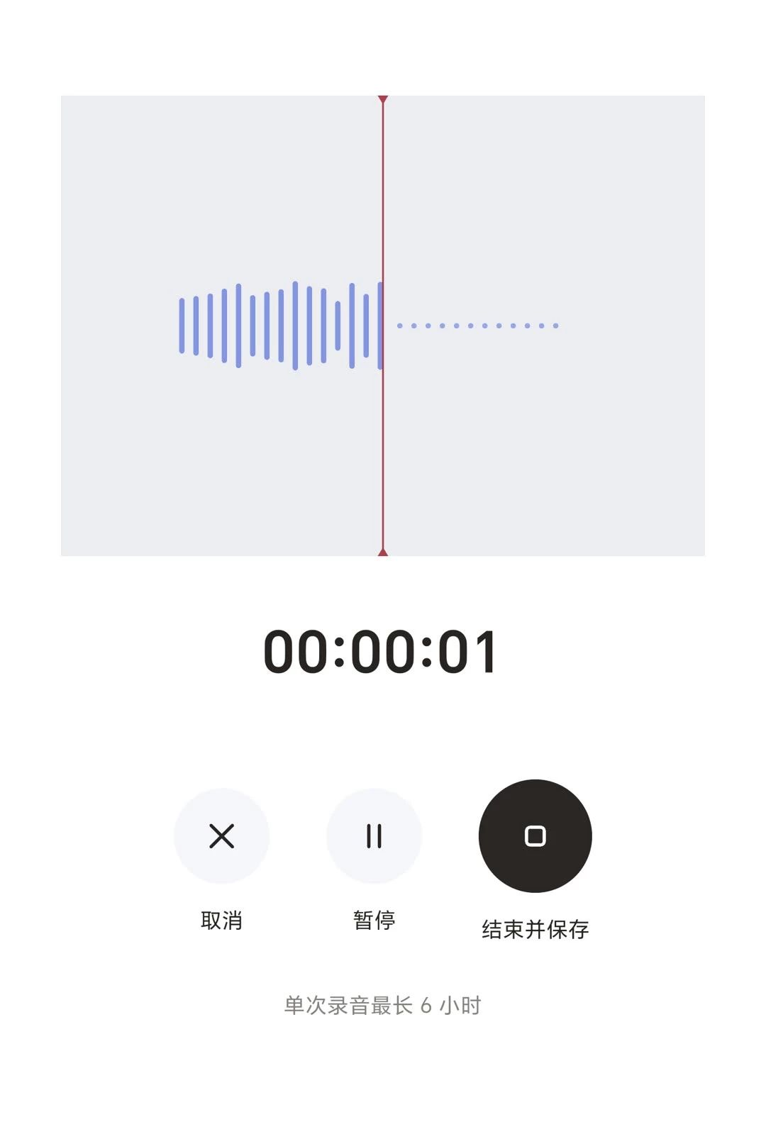 ³��ʦ���ڼ�1.0.0 ���ܼ��±�