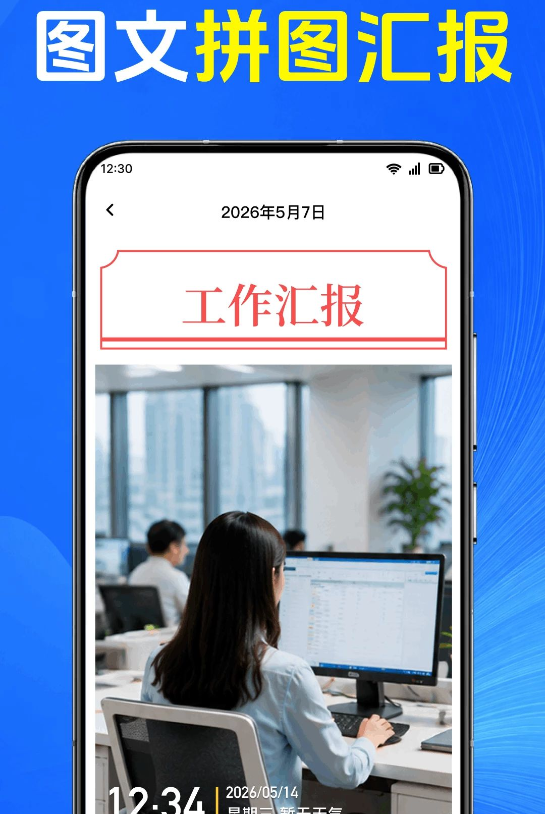 ˮӡ��λ�������1.0.1.1001 ���մ�ˮӡ����
