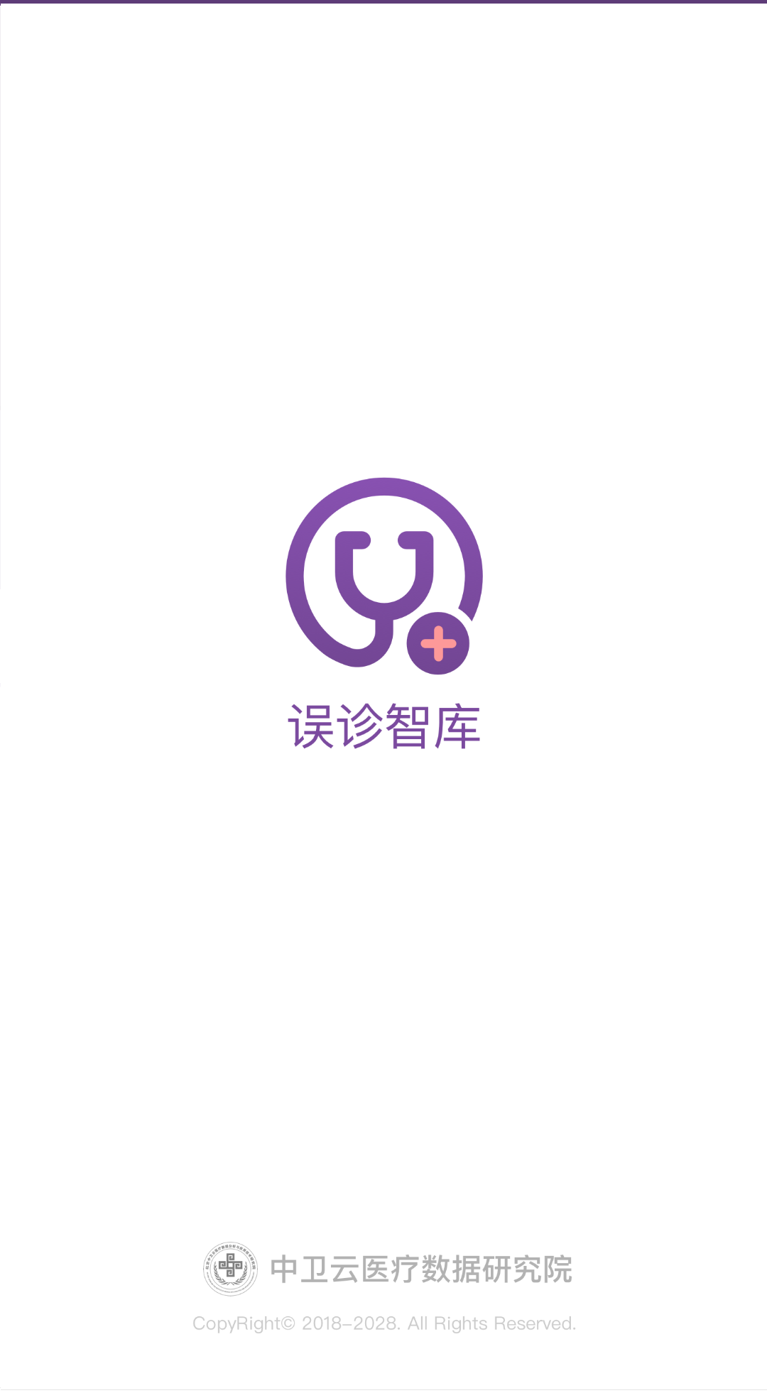 �����ǿ�app�����ֻ���