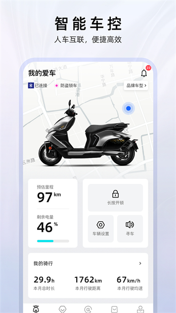 ZEEHO(����)3.0.6 ���ܳ�������