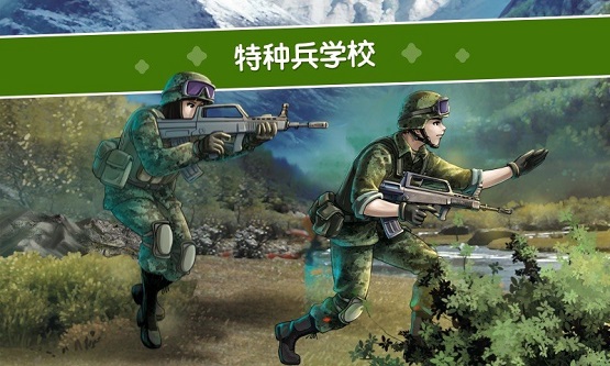 口袋故事HD7.41.1013010 儿童听书 口袋故事HD7.41.1013010 儿童听书
